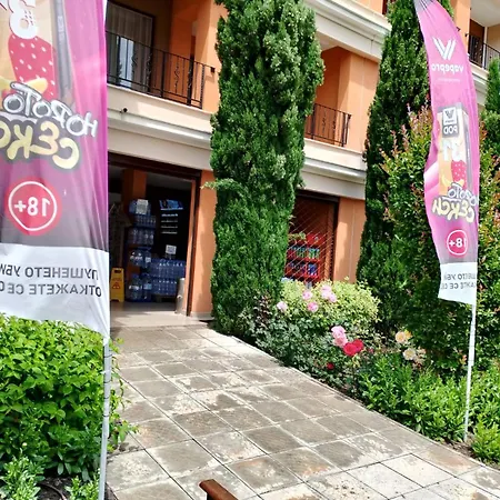 Private In Premier アパート